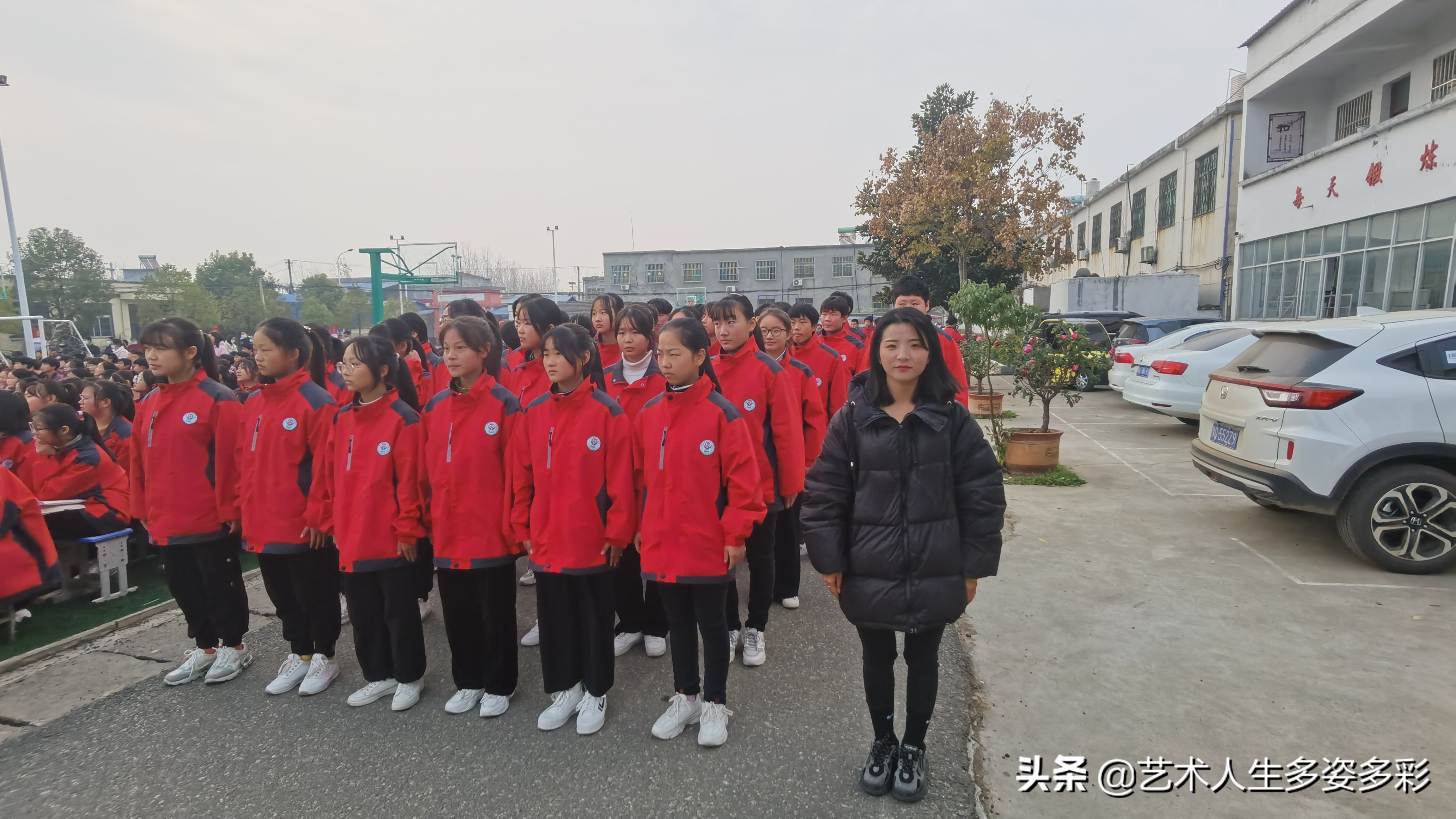 高店乡中心学校运动会,文峰中心校小学队列队形比赛