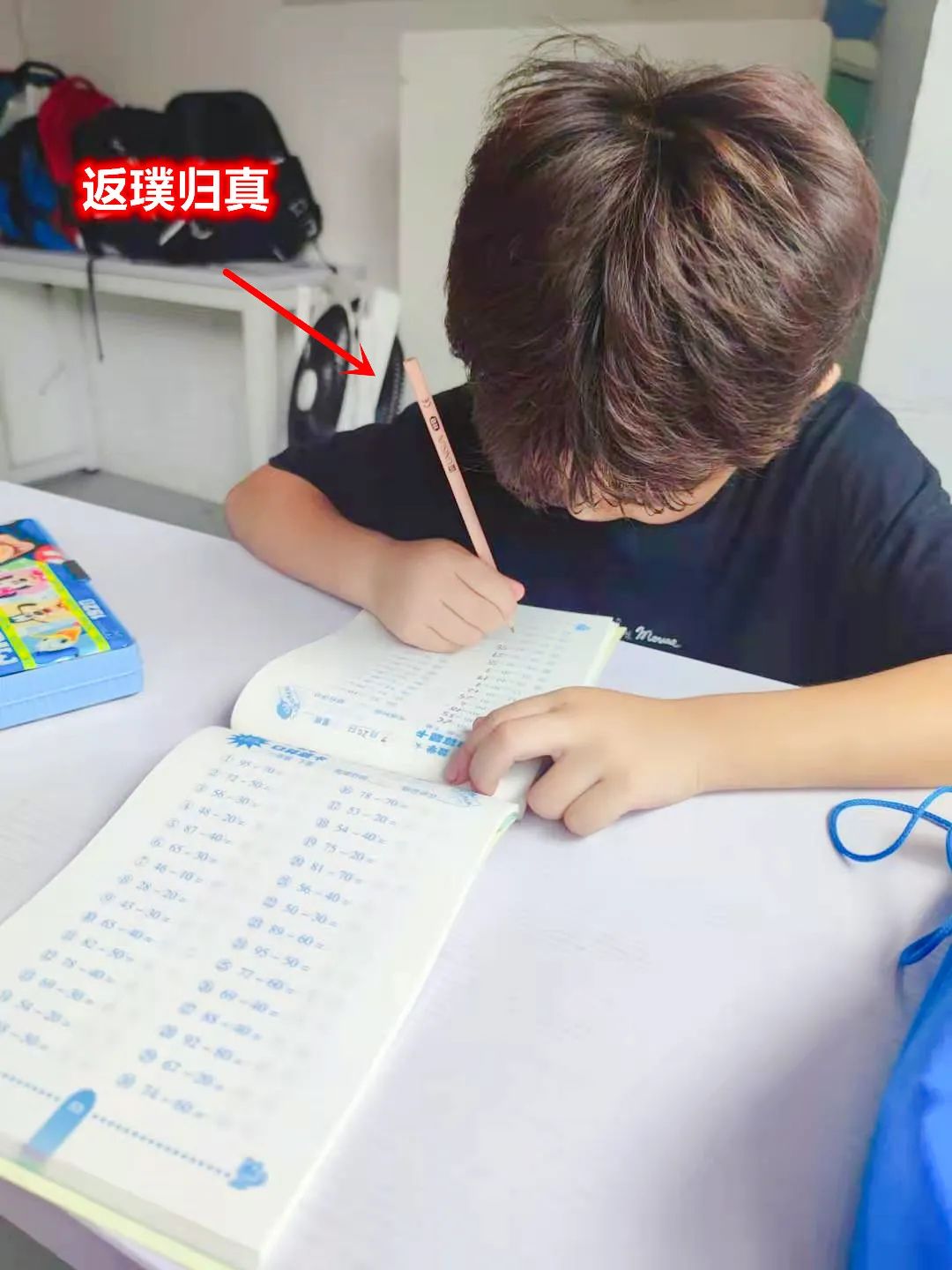 高中生好用但不推荐的文具,吐槽那些看似有用的产品