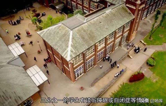 英国版变形计富二代,英国版变形计后续