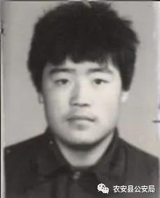 扩散！农安县悬赏缉捕19名命案在逃人员，最高奖励5万！