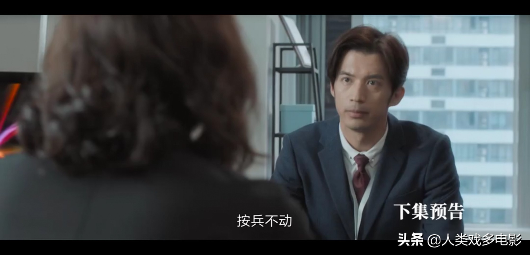 国剧版《夫妻的世界》？小宋佳《白色月光》，出轨拍出推理悬疑味