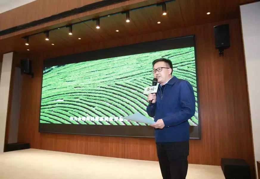 2019北京茶叶博览会,北京春茶节