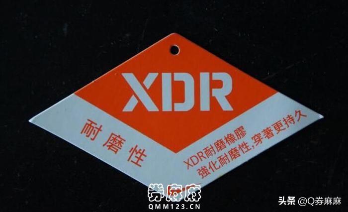 喷泡球鞋,球鞋喷泡