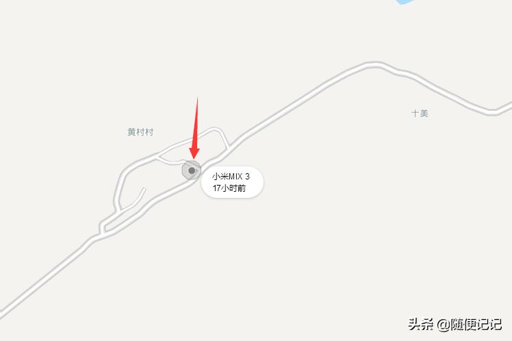 手机丢失支付宝怎么处理,手机丢失了正确处理方法