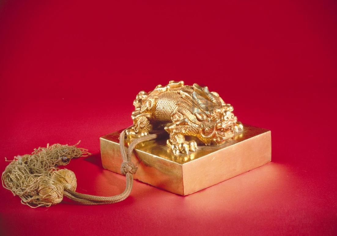 道光多数嫔妃被降级是什么原因,道光朝哪位后妃没有被降位