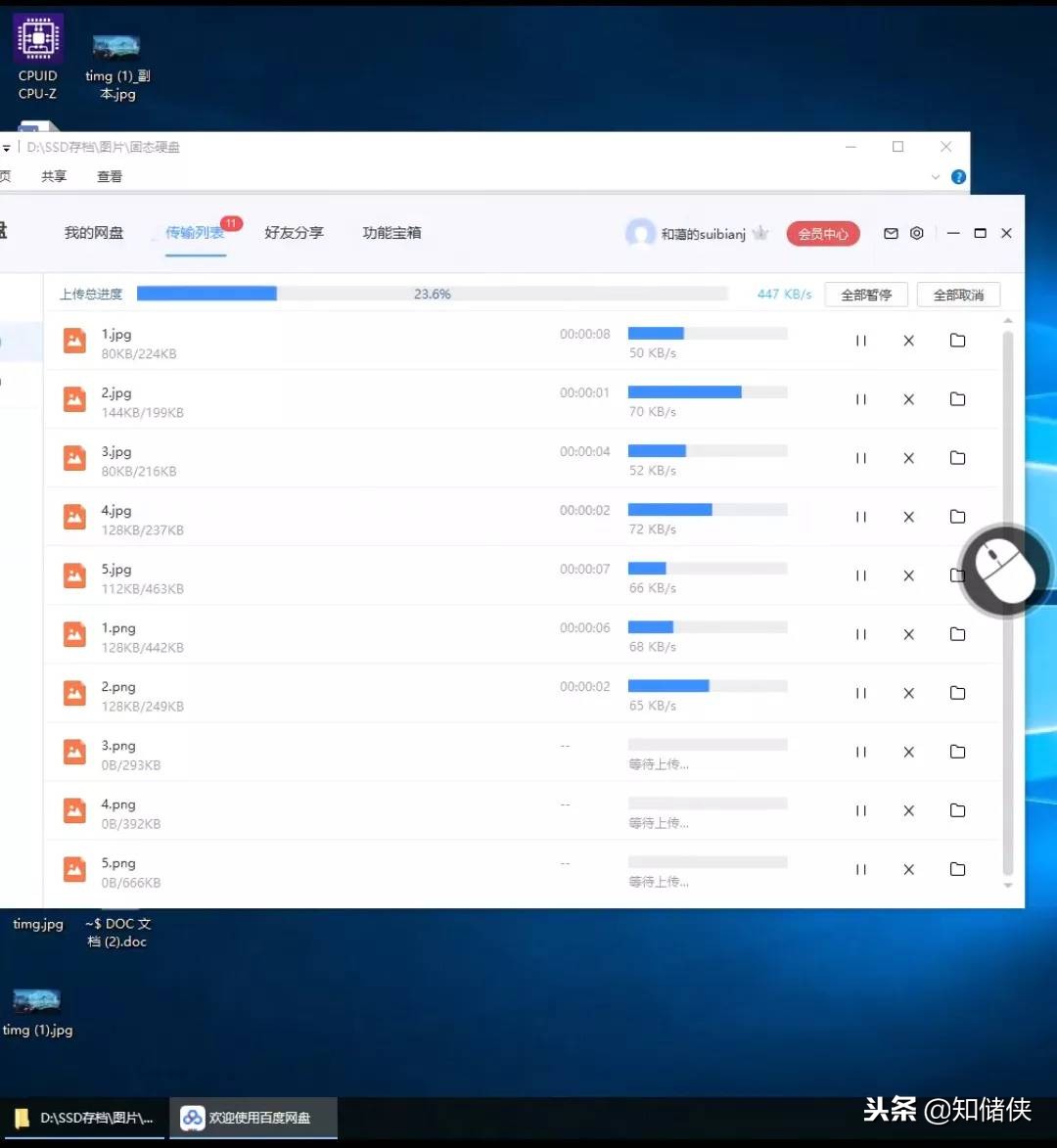 移动硬盘无法读取怎么备份数据,硬盘远程数据找回