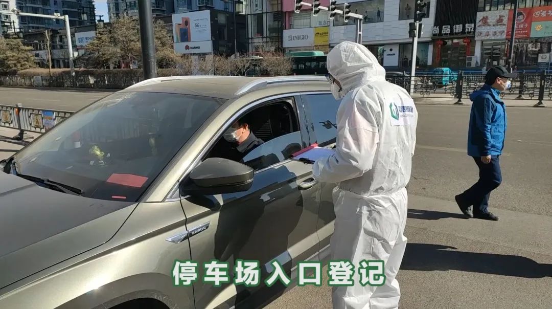 星茂汇关了吗,大同星茂汇最新动态