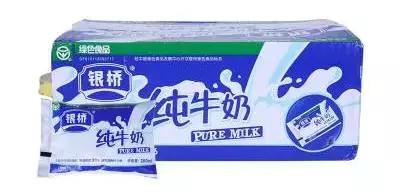 有一种牛奶叫啥,有种牛奶叫旺仔