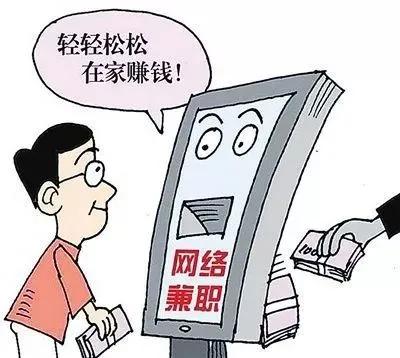 想要靠打工挣钱愚不可及,想靠副业赚钱却投入更多