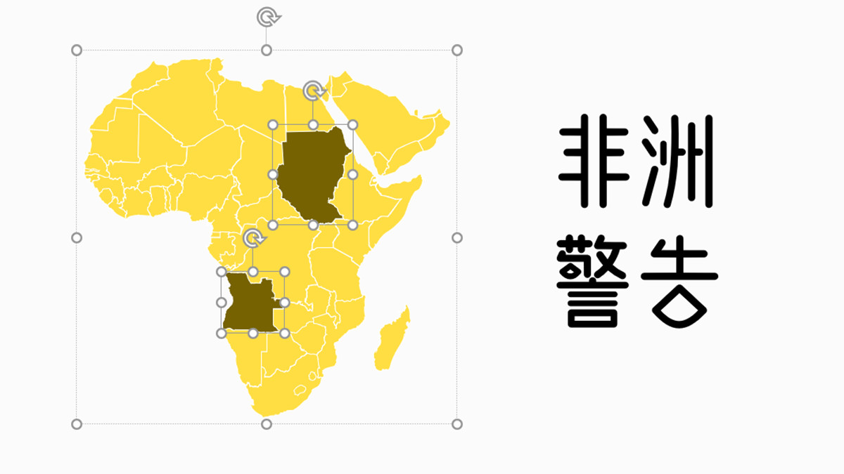 校园招聘ppt怎么制作,企业校招宣讲ppt模板封面