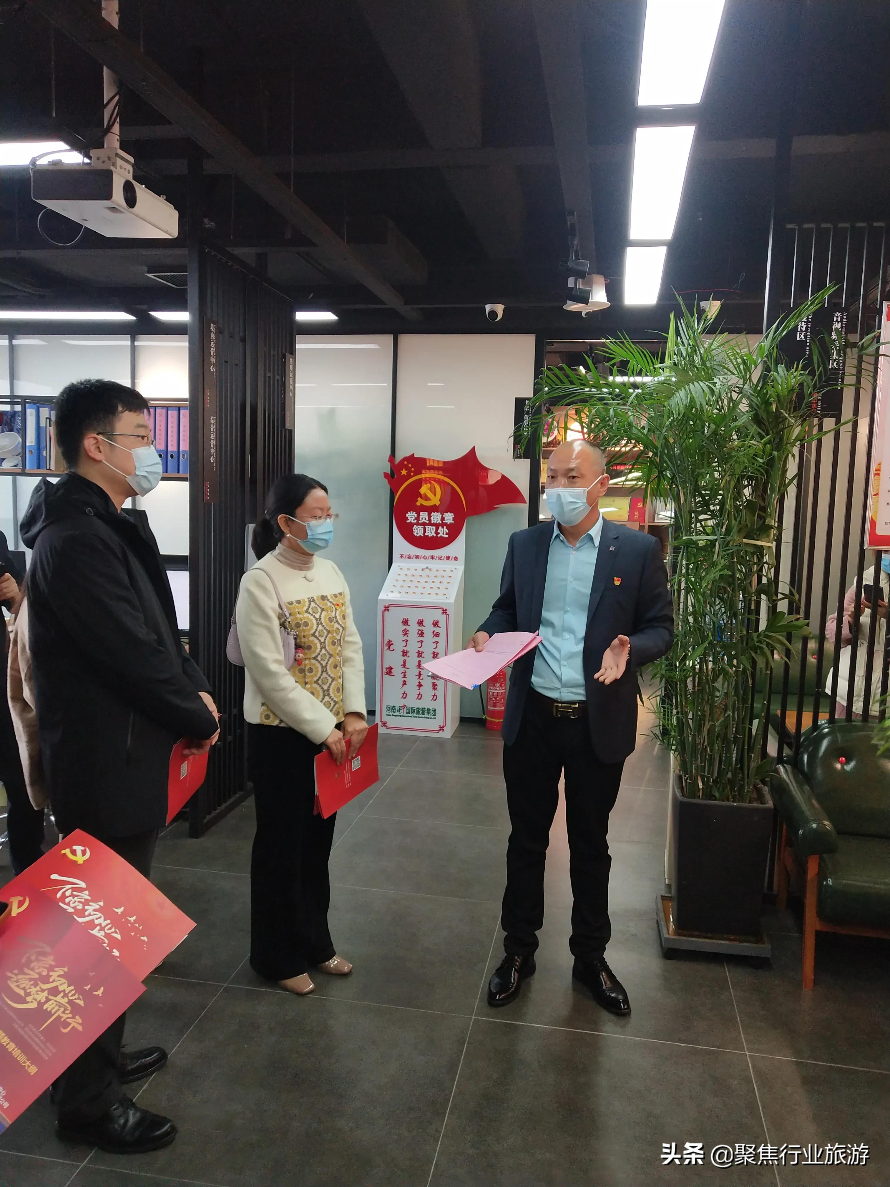 两新组织党建示范园区,两新组织党建工作培训