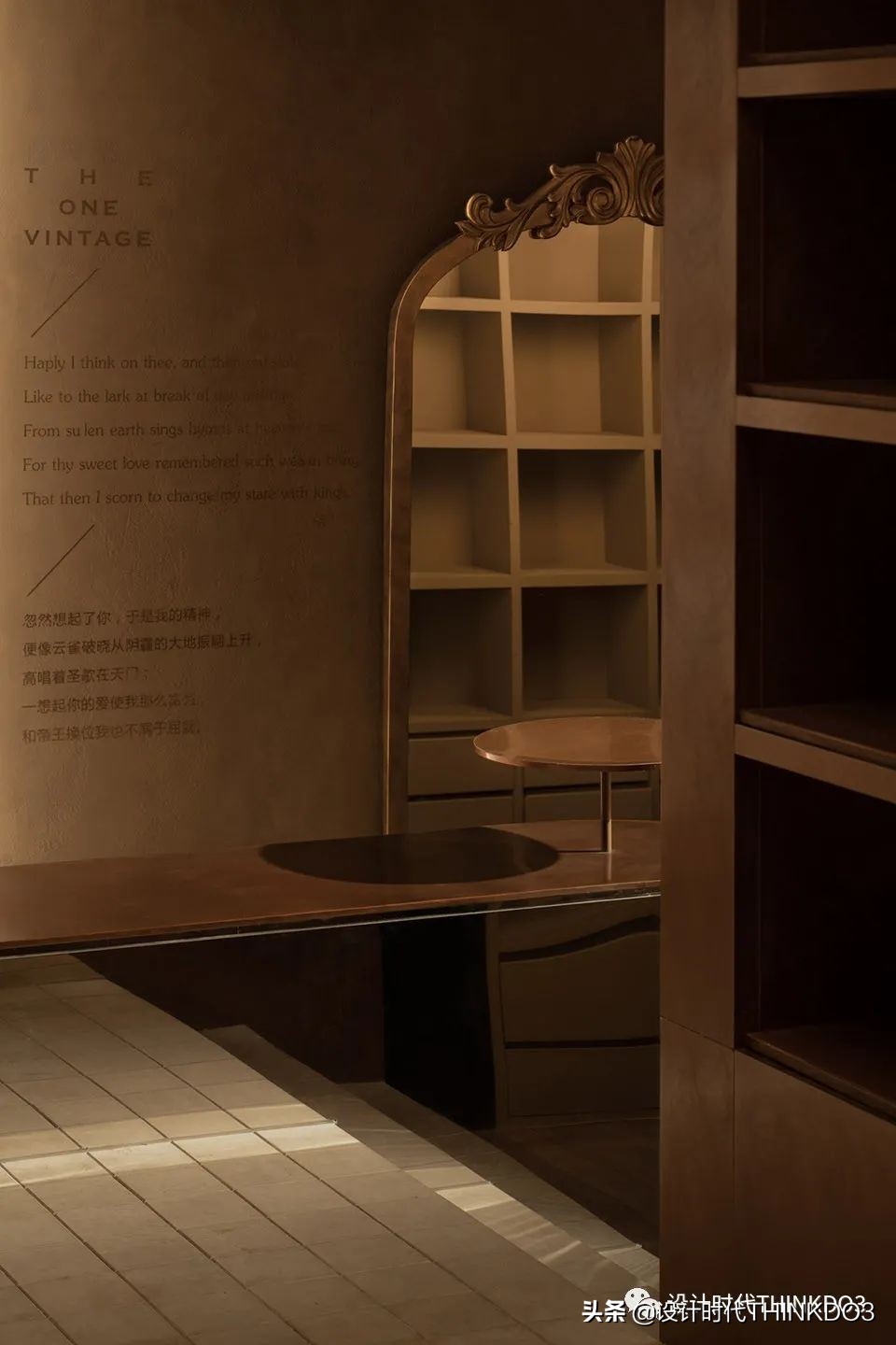 极简风格店面设计,高级感的门店装修风格