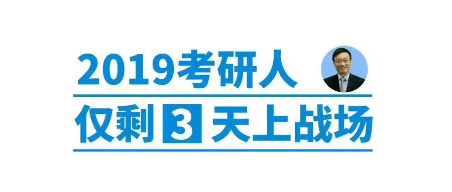 考试遇到突发情况怎么办,考试遇到问题怎么解决