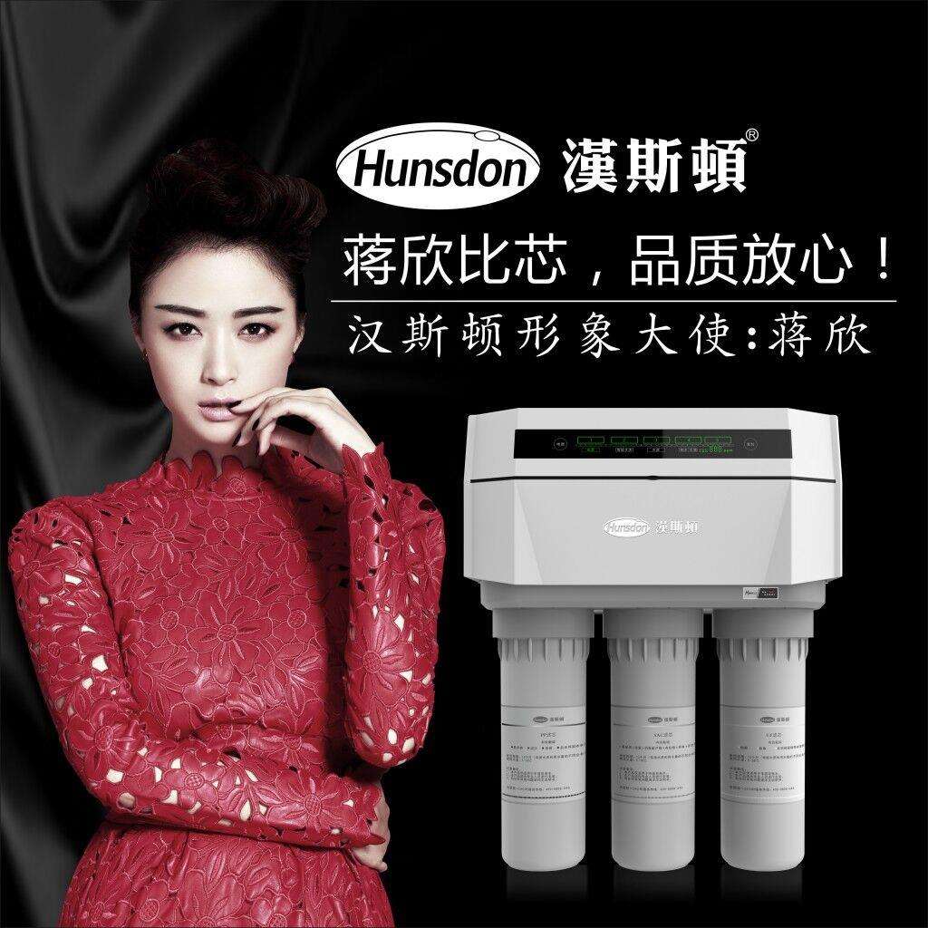 家用净水器哪个牌子的最好最实用,家用净水器哪个牌子比较好一点