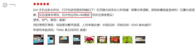 还在犹豫要不要入手ev5,还在犹豫购买哪款车型吗