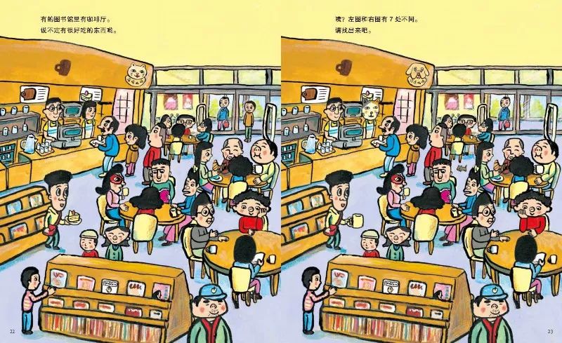 国际儿童读书日推荐书籍,10岁儿童必读的书单