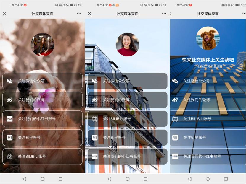 pdf怎么生成作品链接,wps怎样把pdf生成一个二维码