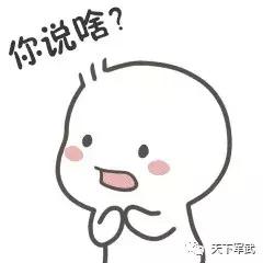 老五丨撸炮郁闷了？老编告诉你“舒爽”原来唾手可得