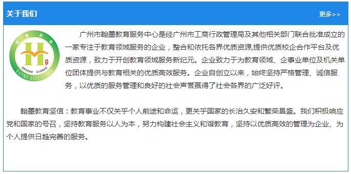 一年拿大专和本科文凭真的吗,怎么样能最快拿大专本科学历