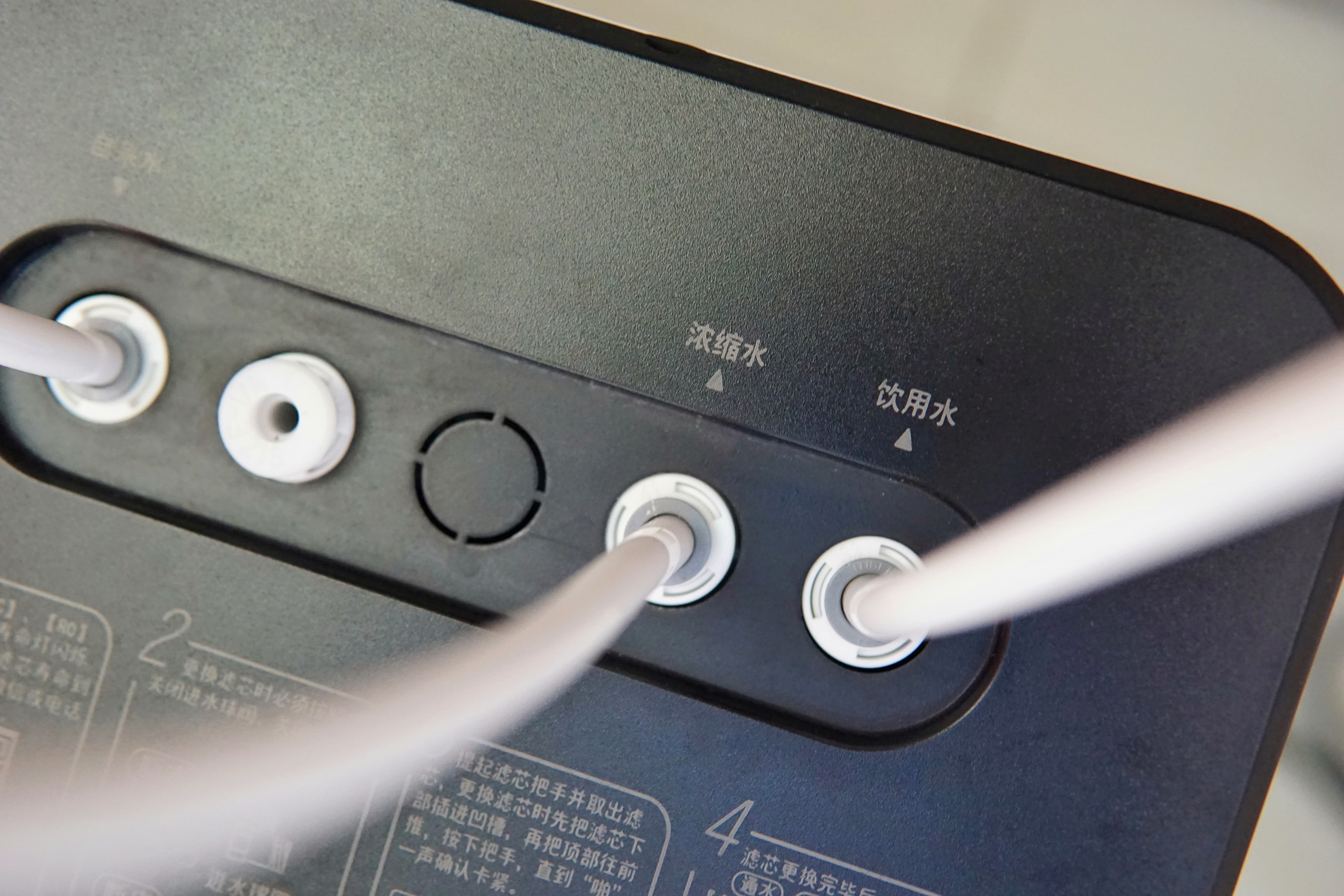 美的midea华凌净水器mu151-4评测,华凌ro型净水器价格表