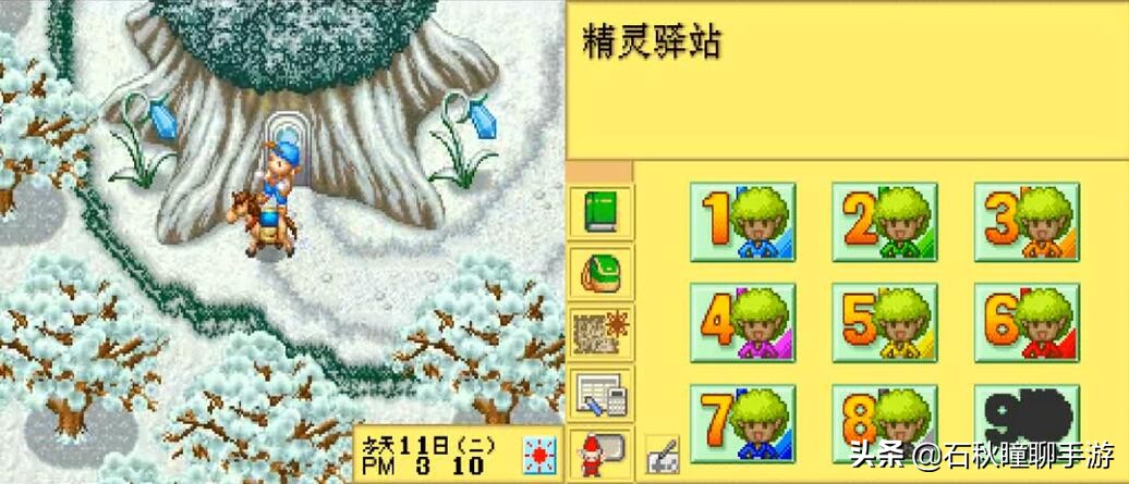 牧场物语最全攻略,牧场物语攻略经典