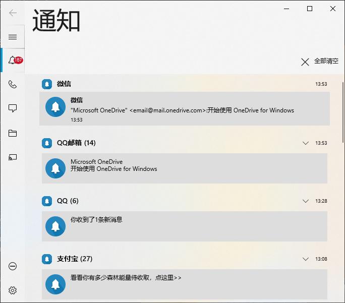 alienwarem15测评,alienwarem17评测