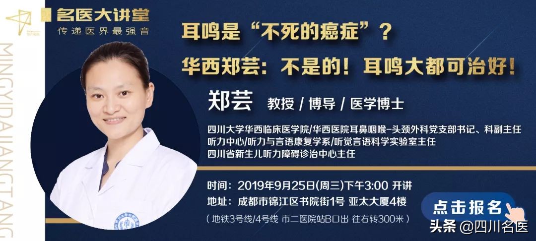 为什么会得痔疮听听医生怎么说,为什么医生很少得痔疮呢