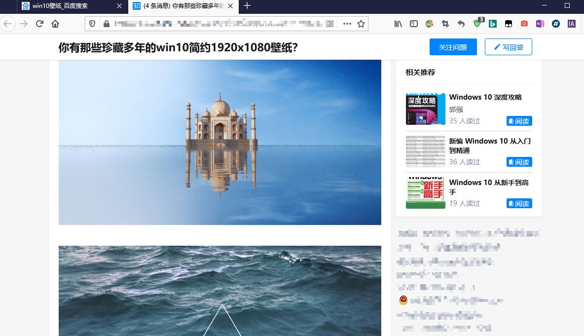 怎样在网址上回传照片,如何在网站上免费复制图片