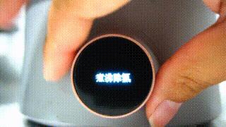 破壁机测评红黑榜3人,九阳破壁机energy103评测