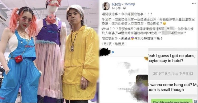 明星纷纷分享喜讯，一香港歌手却自曝娇妻被天王巨星要求一同*欢寻**