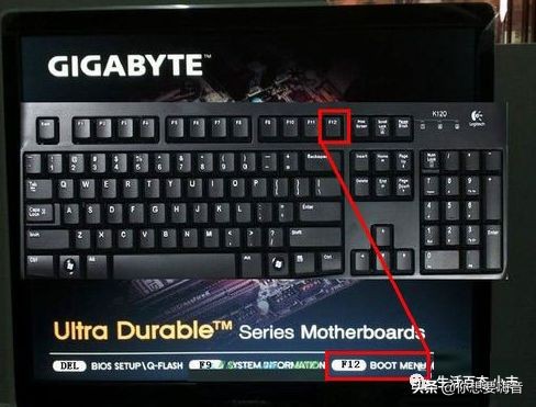 小白自己装电脑,自己装电脑主机教程