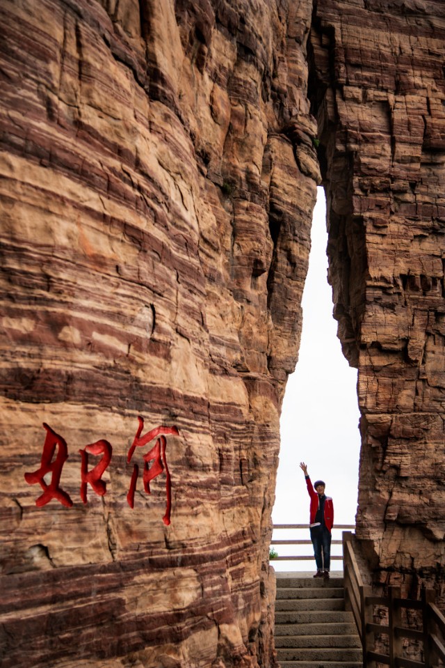 太行山巍峨,河北太行山最美的一段在哪里