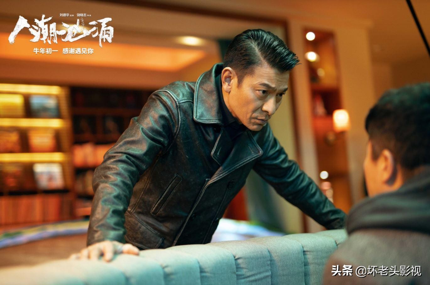 2019最爆笑喜剧片,21年最搞笑喜剧片