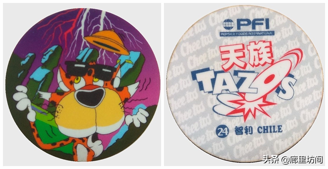 8090儿时的卡牌,小时候80年代儿童卡片