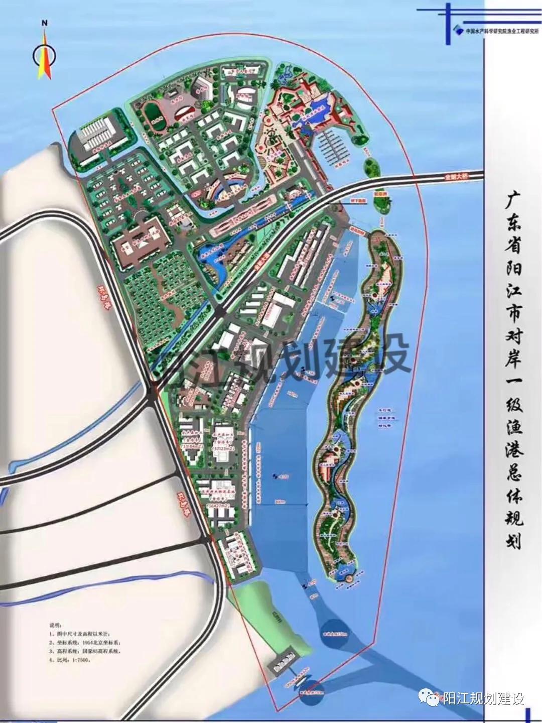 湛江湾渔港建设项目,阳江对岸渔港何时开工