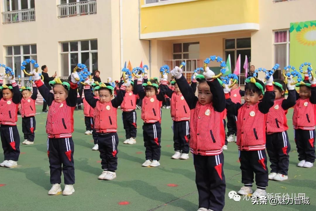 体操活动幼儿园,沁水新乐幼儿园体操