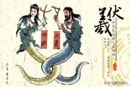 《中国神话》与《希腊神话》里，谱写了中西方价值观的差异