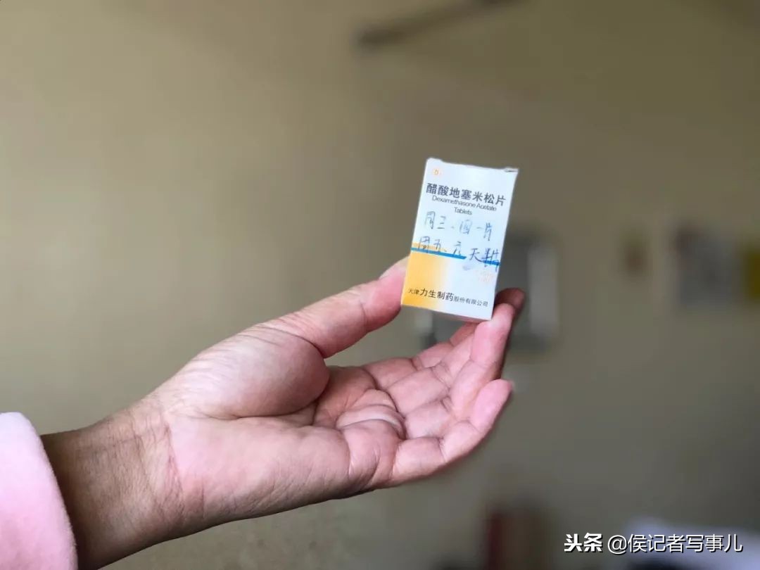 省中医院治疗面瘫最好的医生,面瘫是针灸一边或两侧治面瘫