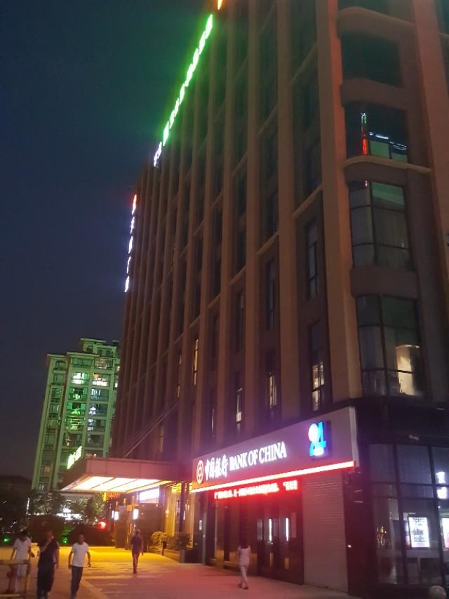 南京麒麟门天赋广场公寓,南京麒麟门天赋广场中国黄金