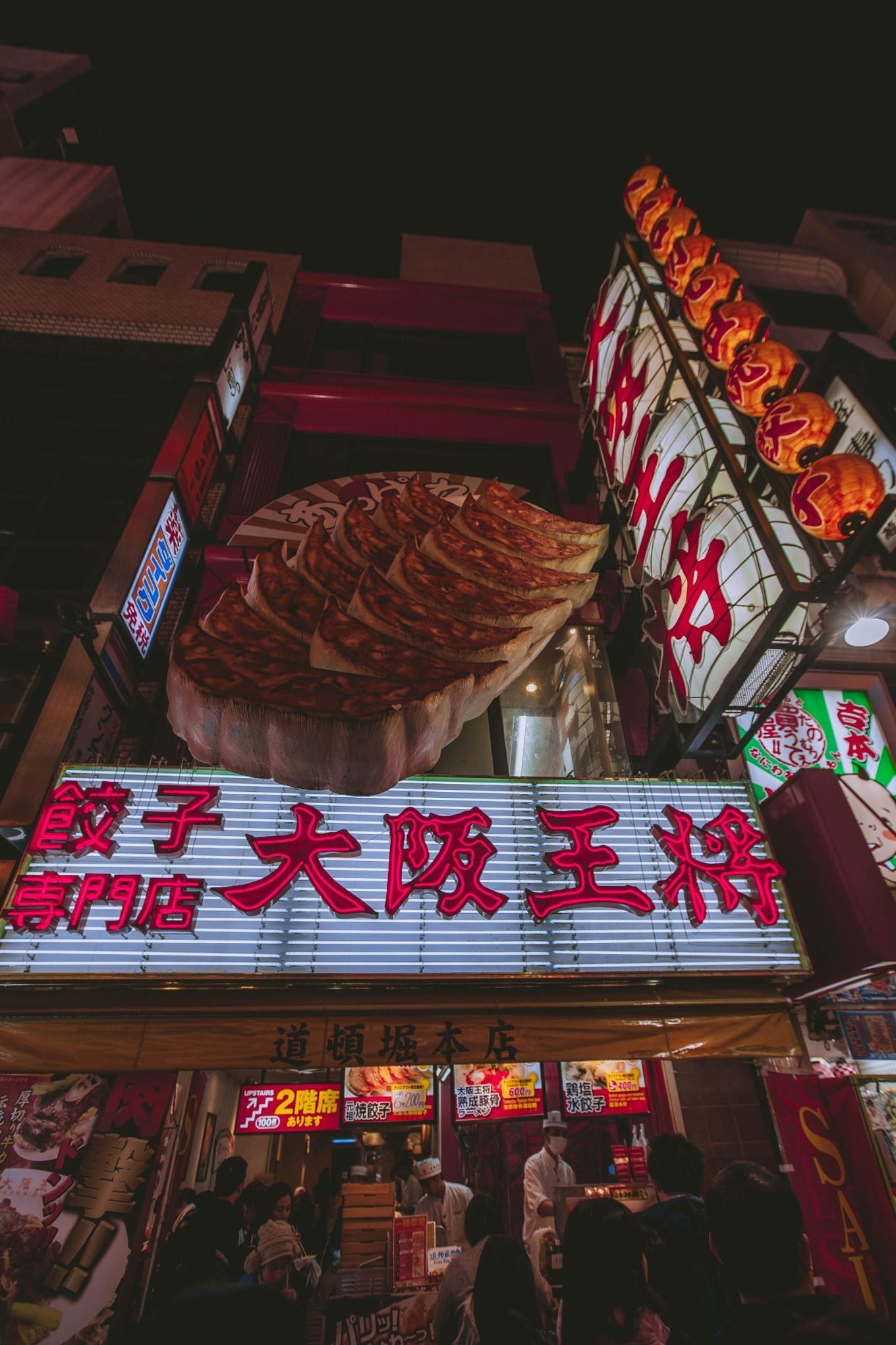 大阪热闹的地方,大阪哪个商场比较好