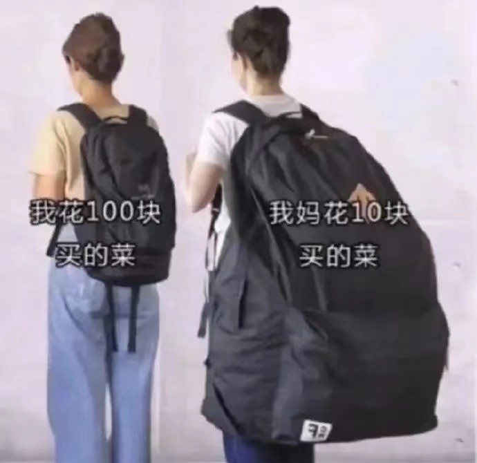 解决代沟的方法有哪些 (从孩子和家长的角度如何消除代沟)