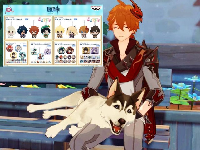 原神：日本眼镜厂也要出原神周边，趁热打铁是好事