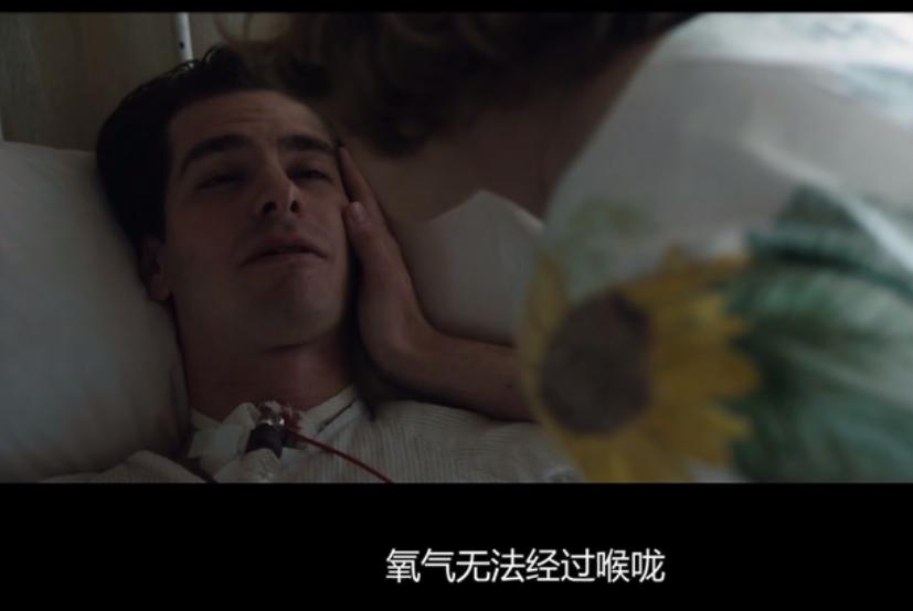 当丈夫彻底变了该如何应对,年轻丈夫突然死亡配偶怎么办