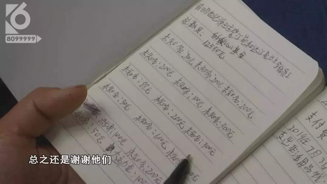 最危险的第七天,最危险的5天