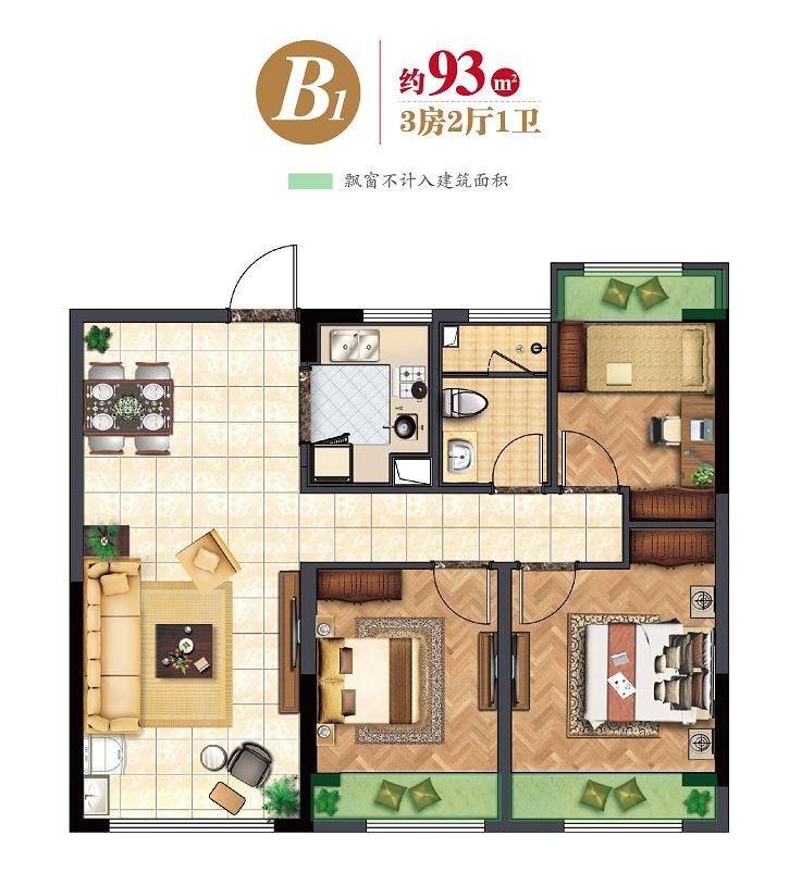 江景房现楼均价6500元方,均价11000元城南一盘备案24套洋房