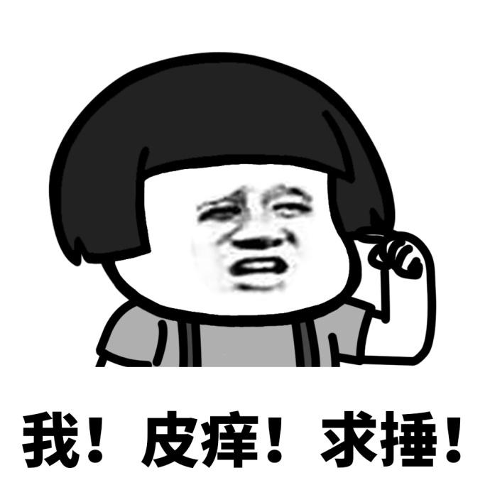 喝啤酒不用开瓶器，喝了十几年啤酒才知这个方法，女生都能轻易开