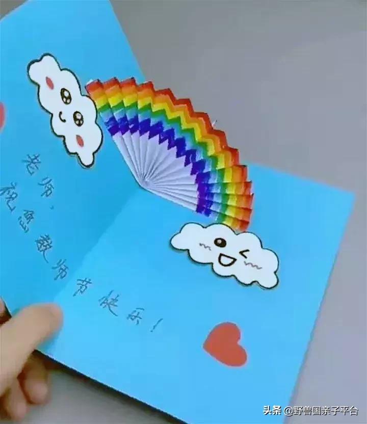 盘点那些老师收到的教师节礼物,让老师哭的独一无二的教师节礼物