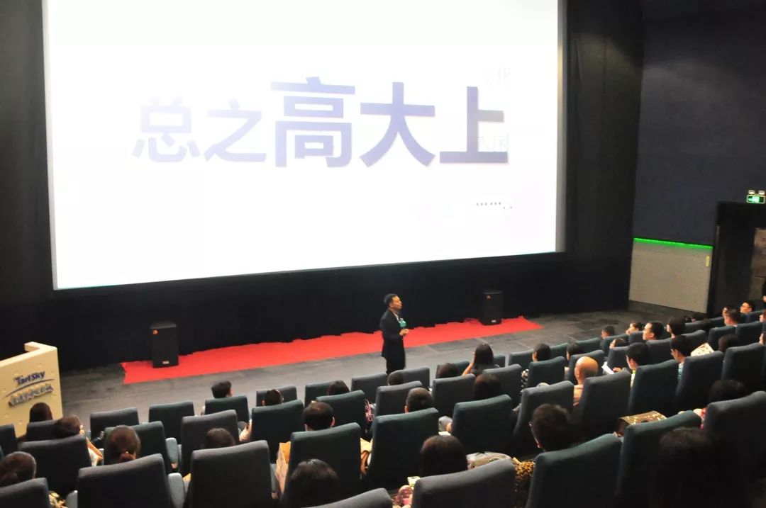 企业参访国光,企业参访视频