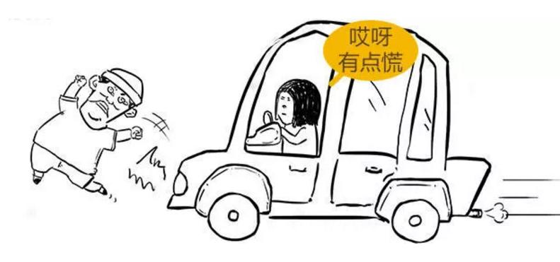 腰间盘突出别发愁记住3个技巧,专家告诉你腰间盘突出该怎么解决