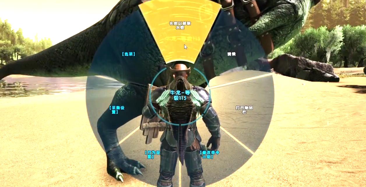 谁也不想胸有大蛭，被《方舟生存进化》水蛭吸附太难受